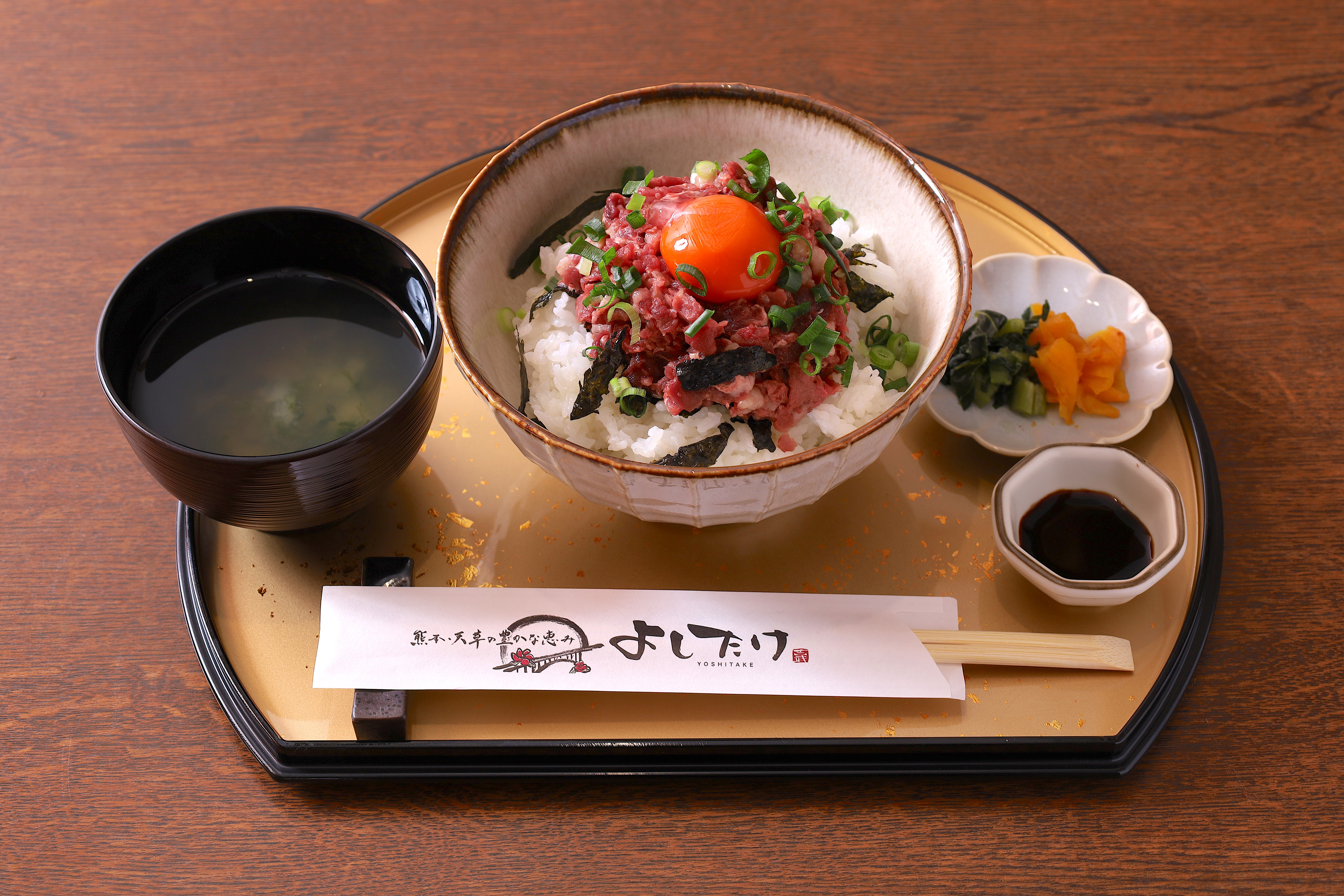 馬トロ丼